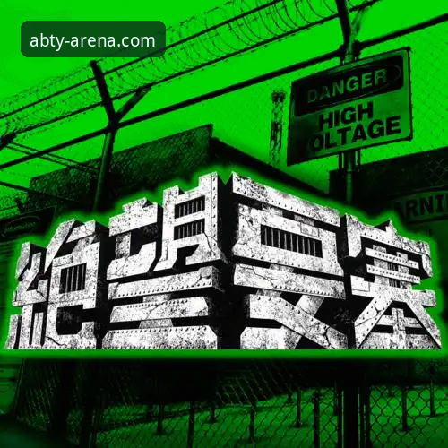 AB体育平台安装包大小仅46.1MB，但正版与盗版差距到底多大？