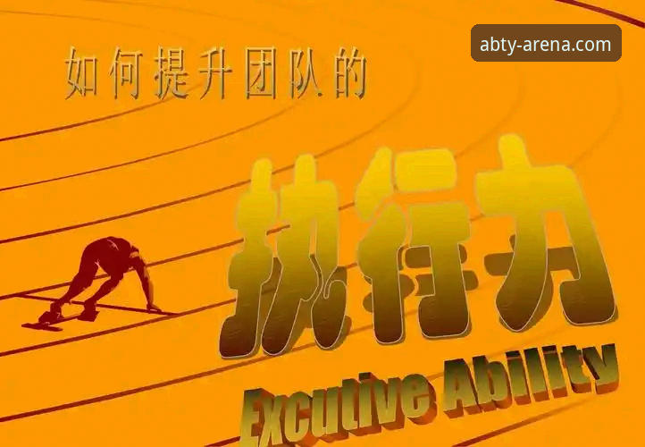 AB体育平台正版资源 vs 盗版渠道：选择ABTY官方资源的五大理由